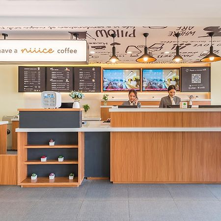 Hanting Express Suzhou Yinmaqiao エクステリア 写真