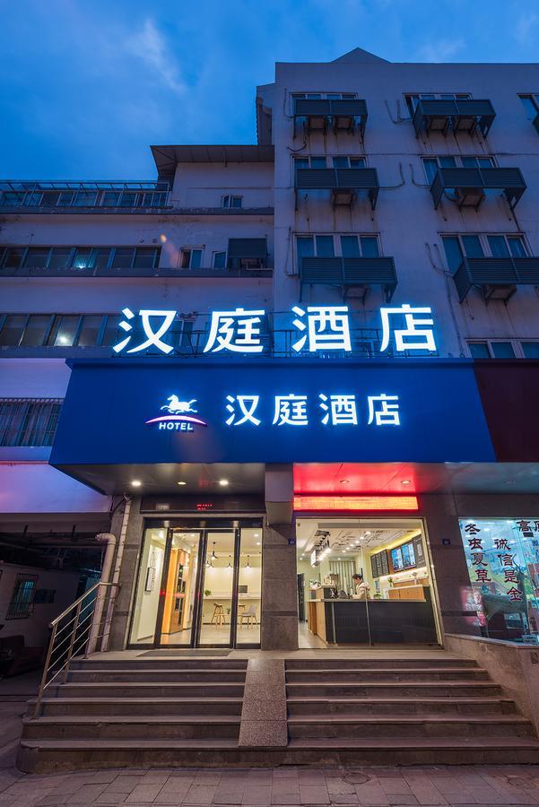 Hanting Express Suzhou Yinmaqiao エクステリア 写真